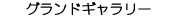 OhM[
