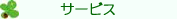 T[rX